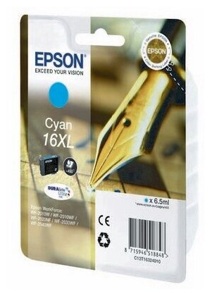 Картридж Epson T1632 Cyan повышенной емкости, для Epson WF-2010W, WF-2510WF, WF-2520NF, WF-2530WF, WF-2540WF C13T16324010