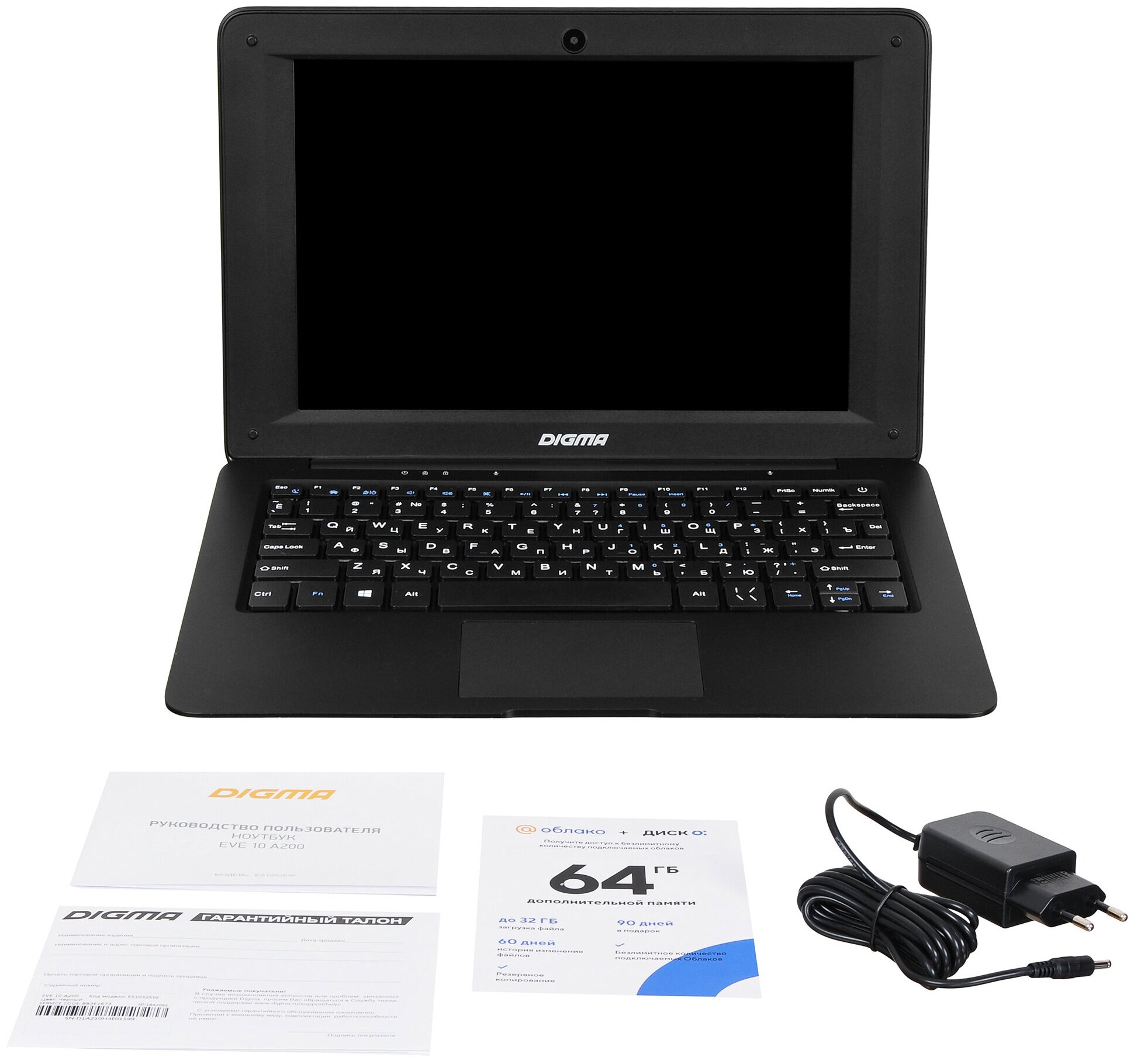 Digma Ноутбук Digma EVE 10 A200 ES1052EW