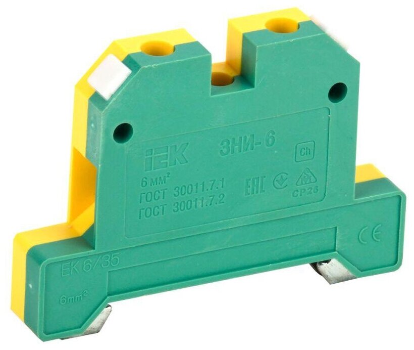 фото Клемма для заземления с винтовым зажимом ЗНИ 6мм. кв, желто-зеленый, YZN20-006-K52 | код. YZN20-006-K52 | IEK (20шт. в упак.)