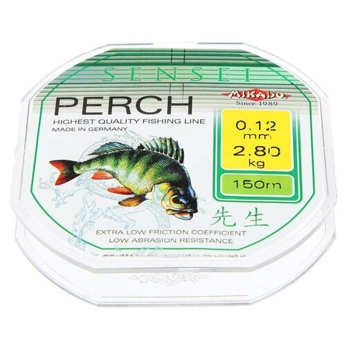 фото Леска "mikado" sensei perch - 0.12mm/2.80kg/150m 6782842