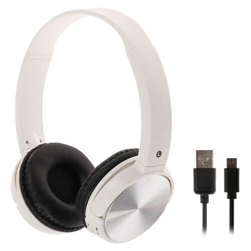 Наушники беспроводные LuazON OBT 13 накладные BT 40 800 мАч белые 187100₽