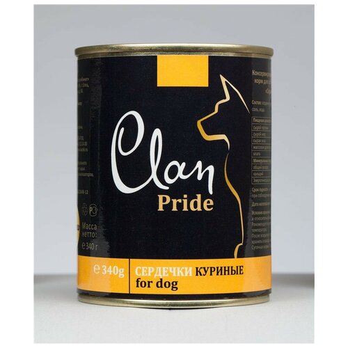 Консервы Clan Pride для собак с куриными сердечками - 340 г