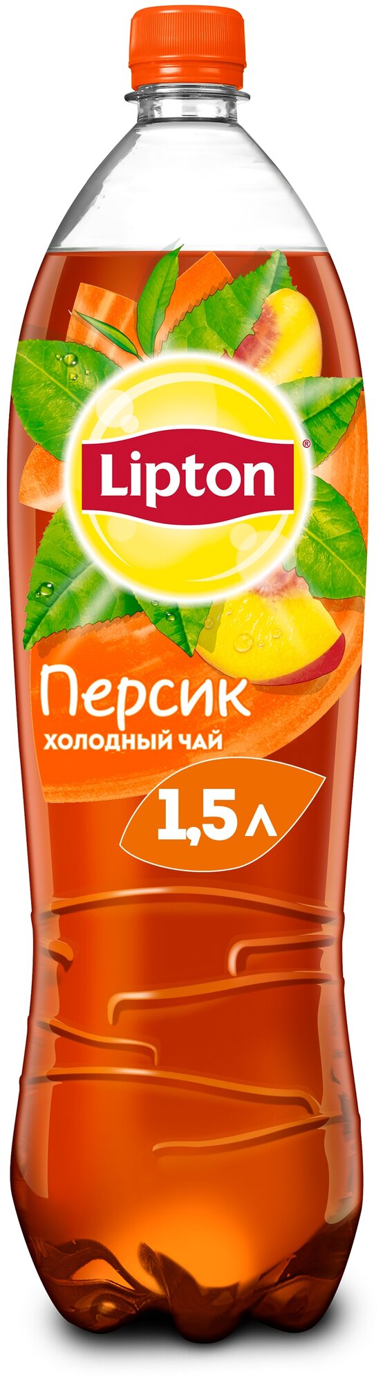 Чай черный Lipton Ice Tea Персик 500мл ПепсиКо Холдингс - фото №6