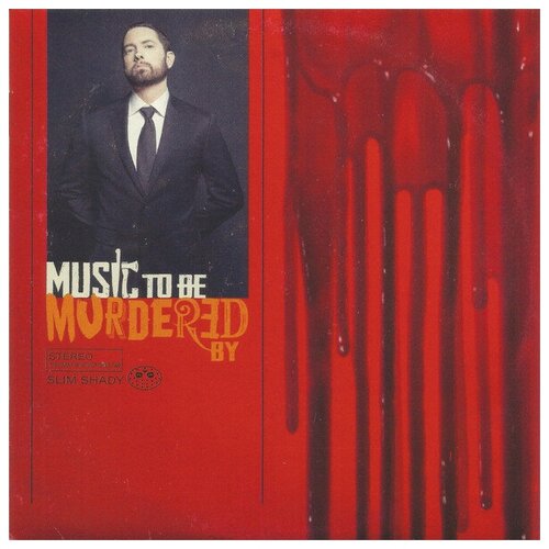 AUDIO CD Eminem - Music To Be Murdered By компакт диски hostess entertainment unlimited david bowie 1966 cd