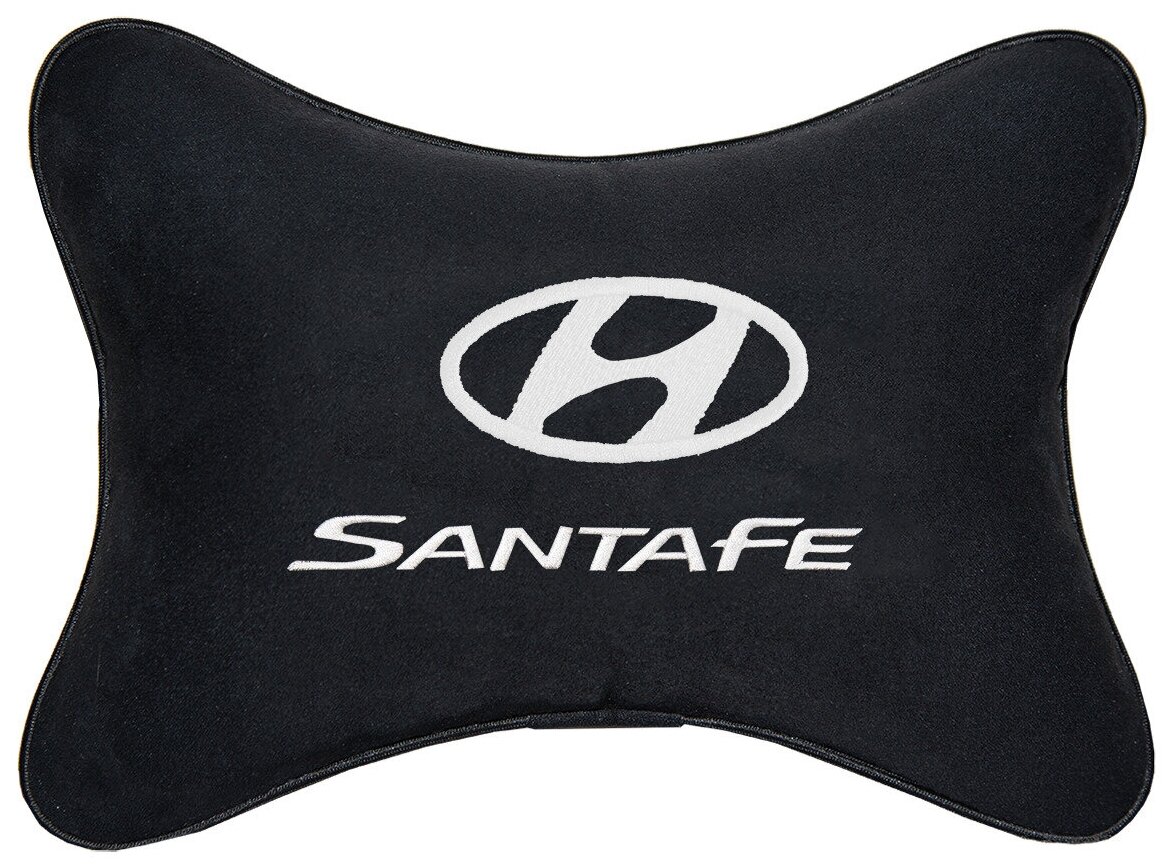 Автомобильная подушка на подголовник алькантара Black c логотипом автомобиля Hyundai Santa Fe