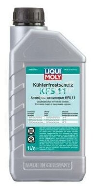 LIQUI MOLY 8844 Антифриз концентрат гибридный сине зеленый Kuhlerfrostschutz KFS 11 G11 1л