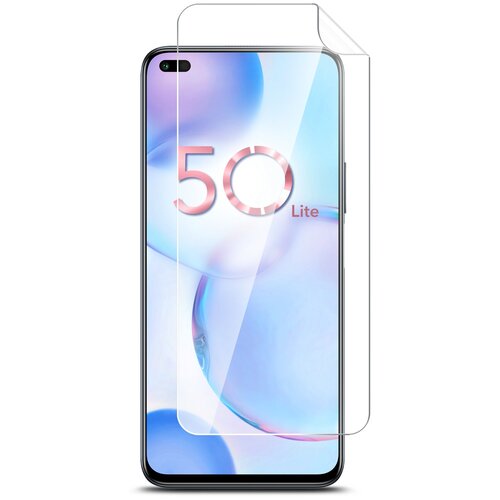 Защитная пленка на Honor 50 Lite/ Хонор 50 Лайт на экран прозрачная гидрогелевая с олеофобным покрытием силиконовая клеевая основа полноклеевое Brozo защитная пленка на honor x6 хонор х6 на экран матовая гидрогелевая с олеофобным покрытием силиконовая клеевая основа полноклеевое brozo