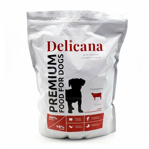 Delicana сух.д/щенков средних пород говядина 1,5кг