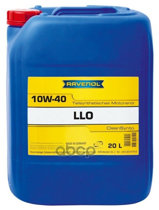 Масло моторное RAVENOL LLO SAE 10w40 (20л) new