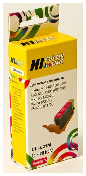 Картридж Hi-Black (HB-CLI-521M) для Canon PIXMA iP3600/iP4600/MP540, M