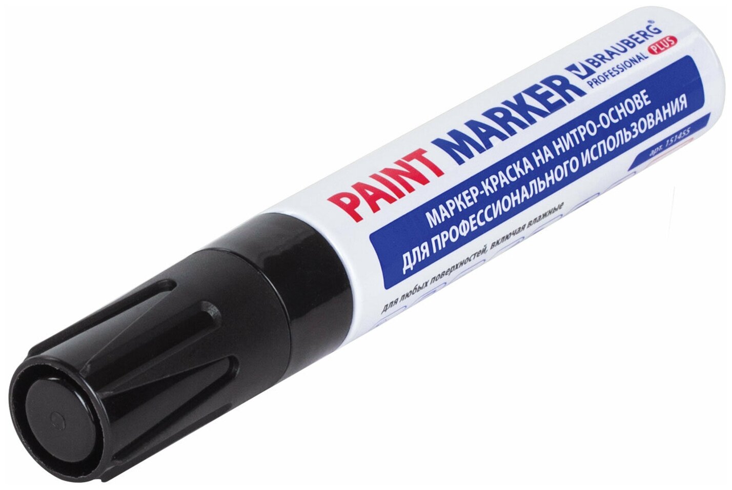 Маркер-краска лаковый (paint marker) 8 мм, черный, нитро-основа, алюминиевый корпус, BRAUBERG PROFESSIONAL PLUS JUMBO, 151455 - фотография № 13