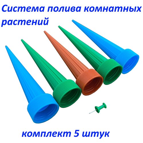 простой автополив для комнатных растений