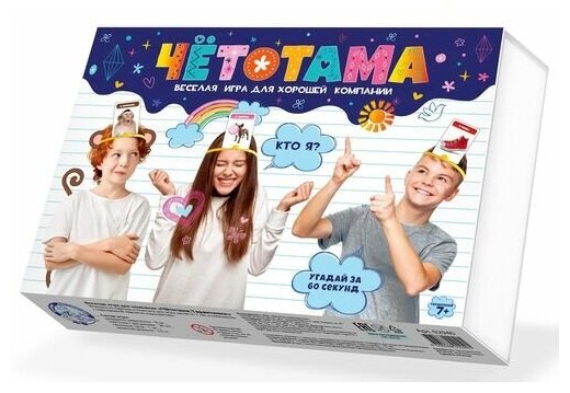 Настольная игра Тарантинки. Чётотама