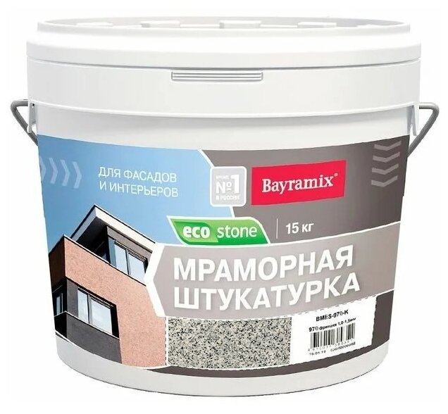 Декоративное покрытие Bayramix Мраморная штукатурка EcoStone 1-1.5 мм