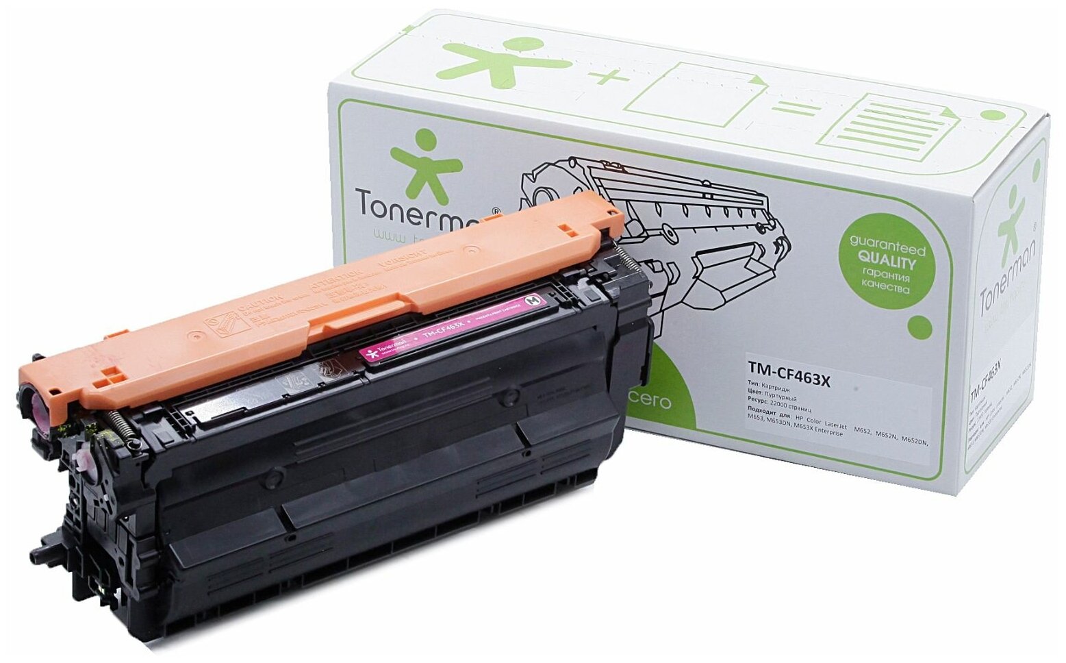 Картридж Tonerman CF463X 656X для HP Color LaserJet CLJ M652, M652N, M652DN, M653, M653DN, M653X Enterprise