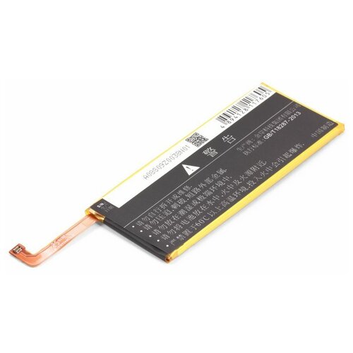 фото Аккумулятор для телефона zte blade s7 (li3925t44p6ha54236) sino power