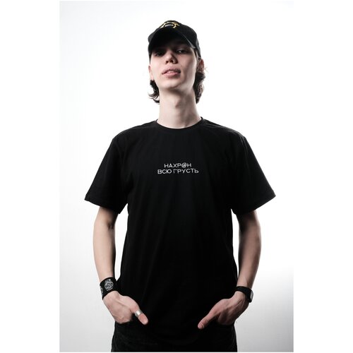 фото Футболка "грусть" ип дадаян
