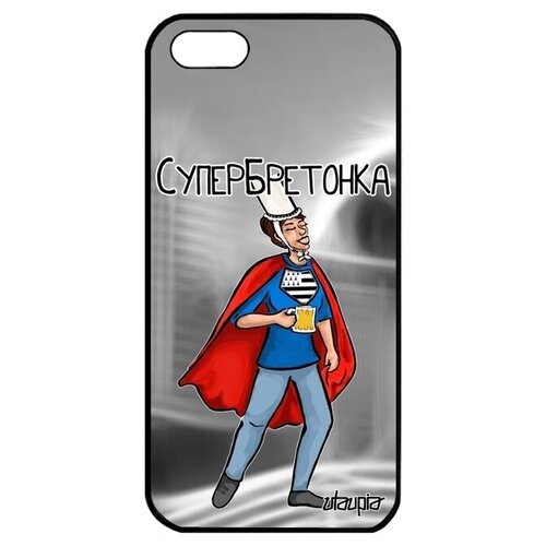 фото Красивый чехол на смартфон // apple iphone 5 5s se (2016) // "супербретонка" юмор франция, utaupia, серый