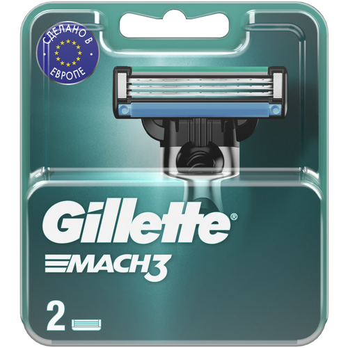 Cменные кассеты для бритья GILLETTE Mach3, 2 шт