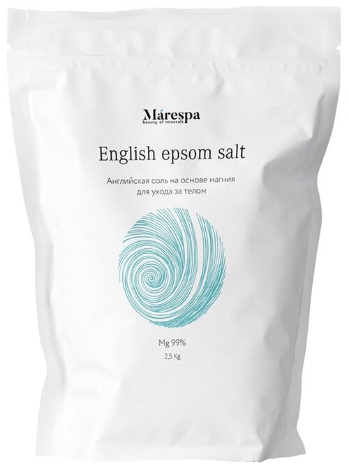 Marespa английская соль Epsom Mg 99%, 2.5 кг