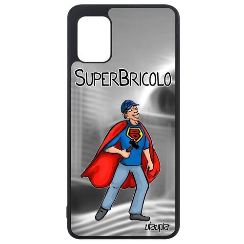 фото Необычный чехол на смартфон // samsung galaxy a31 // "супермастер" мужчина специалист, utaupia, серый