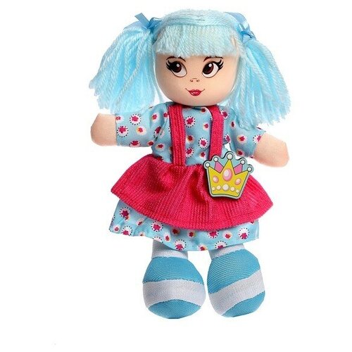 Кукла Milo toys Софи, 20 см. milo toys кукла полина 20 см