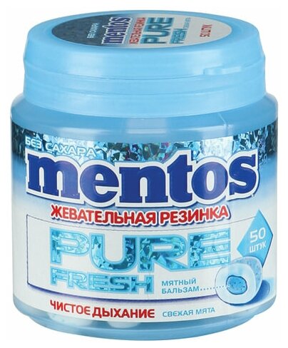 Жевательная резинка MENTOS Pure Fresh "Свежая мята", 50 подушечек, 100 г, банка, ш/к 70326