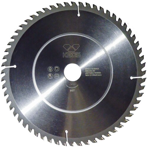 фото Диск пильный keos 165x20/16 z24 по дереву