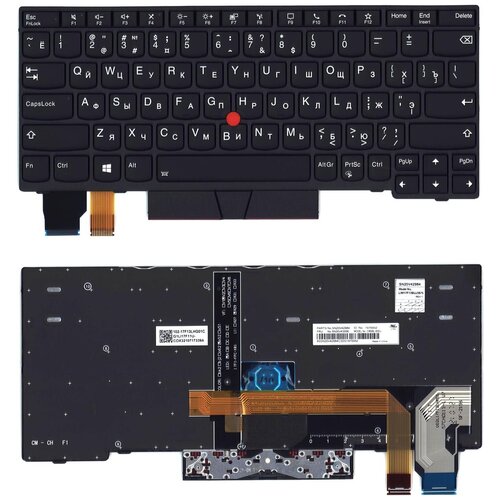 Клавиатура для ноутбука Lenovo X13 L13 gen 2 L13 Yoga Gen 2 черная с подсветкой и указателем 3240₽