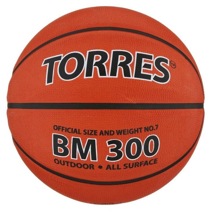 TORRES Мяч баскетбольный TORRES BM300, B00017, ПВХ, клееный, 8 панелей, р. 7