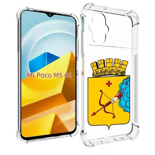 Чехол MyPads герб-кировская-область для Xiaomi Poco M5 задняя-панель-накладка-бампер