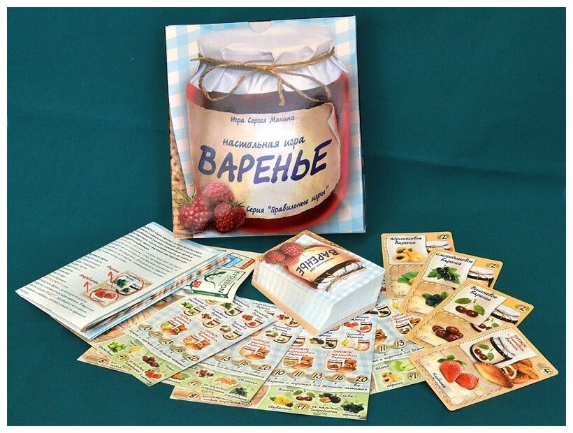 Игра настольная Варенье ПРАВИЛЬНЫЕ ИГРЫ - фото №11