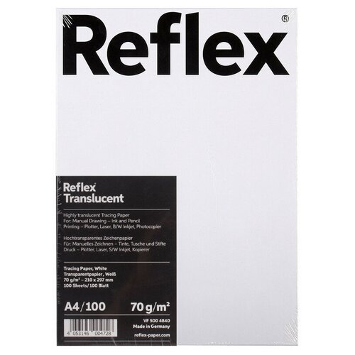 Комплект 5 штук, Калька Reflex (А4.70г) пачка 100л (R17118)