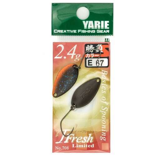 фото Блесна yarie №708 t- fresh limited 2.4гр цвет e67