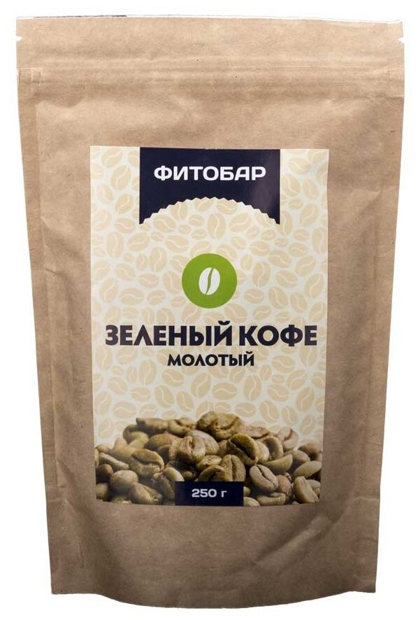 Кофейный напиток «Кофе зеленый молотый» 250 г