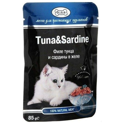Пауч Gina для кошек филе Тунца и Сардины в желе 80г 99601