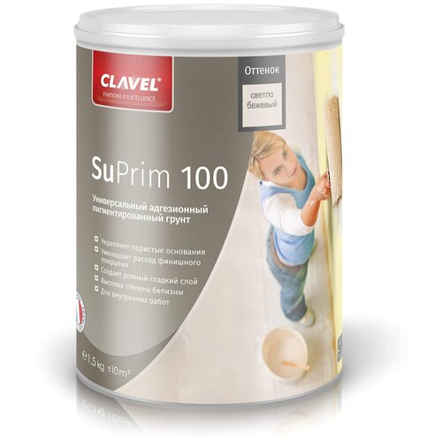 Универсальная грунтовка Clavel Suprim 100, 1,5 кг, светло-бежевый