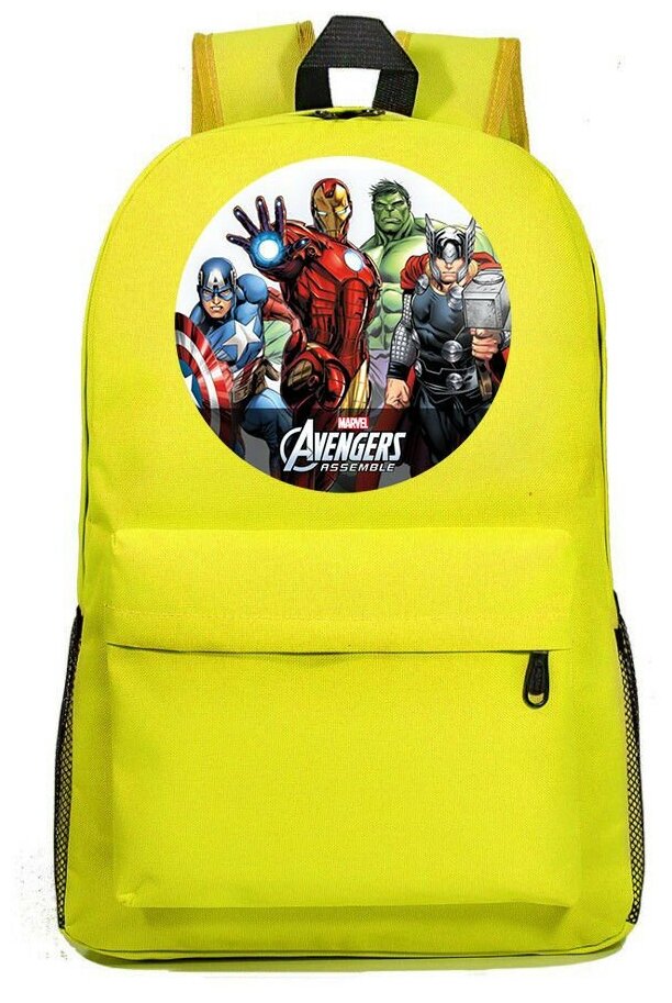 Рюкзак Мстители (Avengers) желтый №6