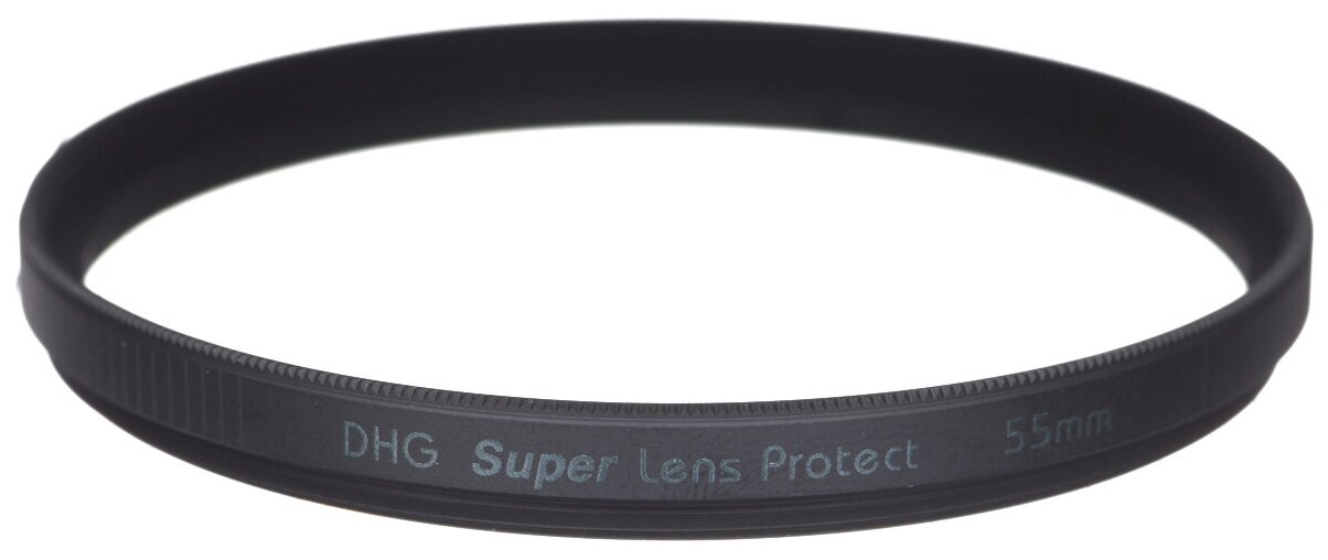 Marumi DHG Super Lens Protect защитный светофильтр (55 мм)