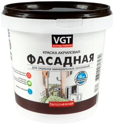 Краска фасадная VGT Белоснежная белая, матовая (1,5кг)