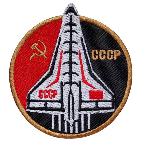 Нашивка (шеврон, патч), Стежкофф, 