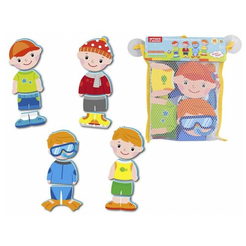 Игрушка для ванной 
