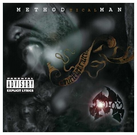 Компакт-Диски, Def Jam Recordings, METHOD MAN - Tical (CD)