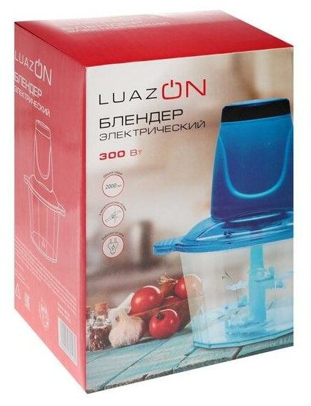 Измельчитель LuazON LBR-06, пластик, 300 Вт, 2 л, голубой - фотография № 2