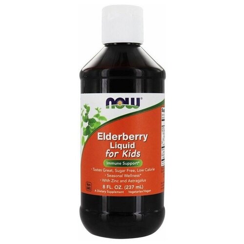 Раствор NOW Elderberry Liquid For Kids, 320 г, 237 мл
