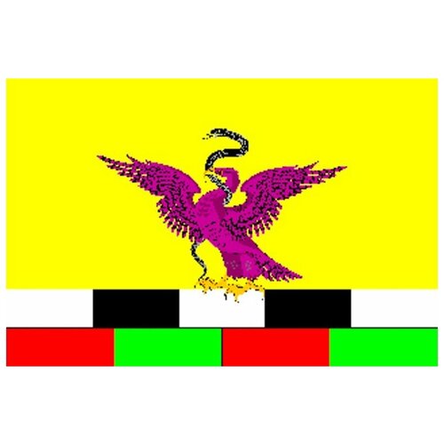фото Флаг сковородинского района цтп «феникс»