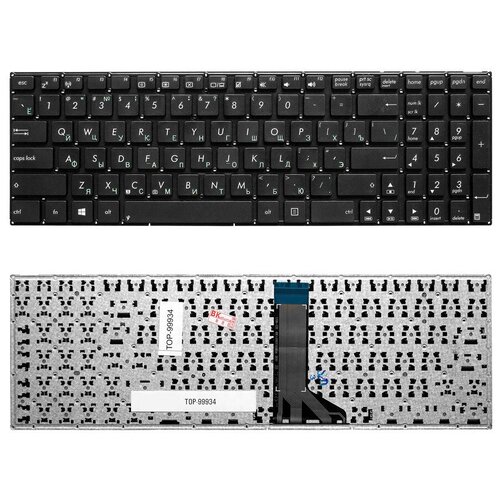 Клавиатура для ноутбука Asus X551, X551CA, X551CAV, X551MA (p/n: 0KNB0-610EUS00, AEXJCU01110, MP-13K93US-9202)