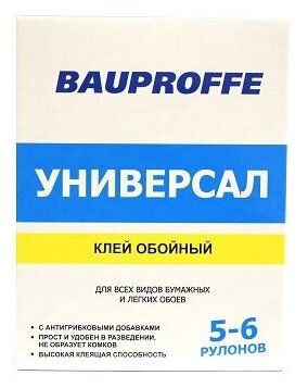 Клей обойный BAUPROFFE универсал 180 гр.