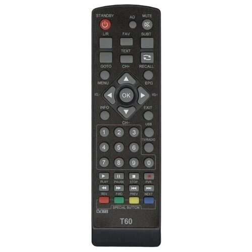 фото Пульт ду huayu для selenga t60, t40 dvb-t2