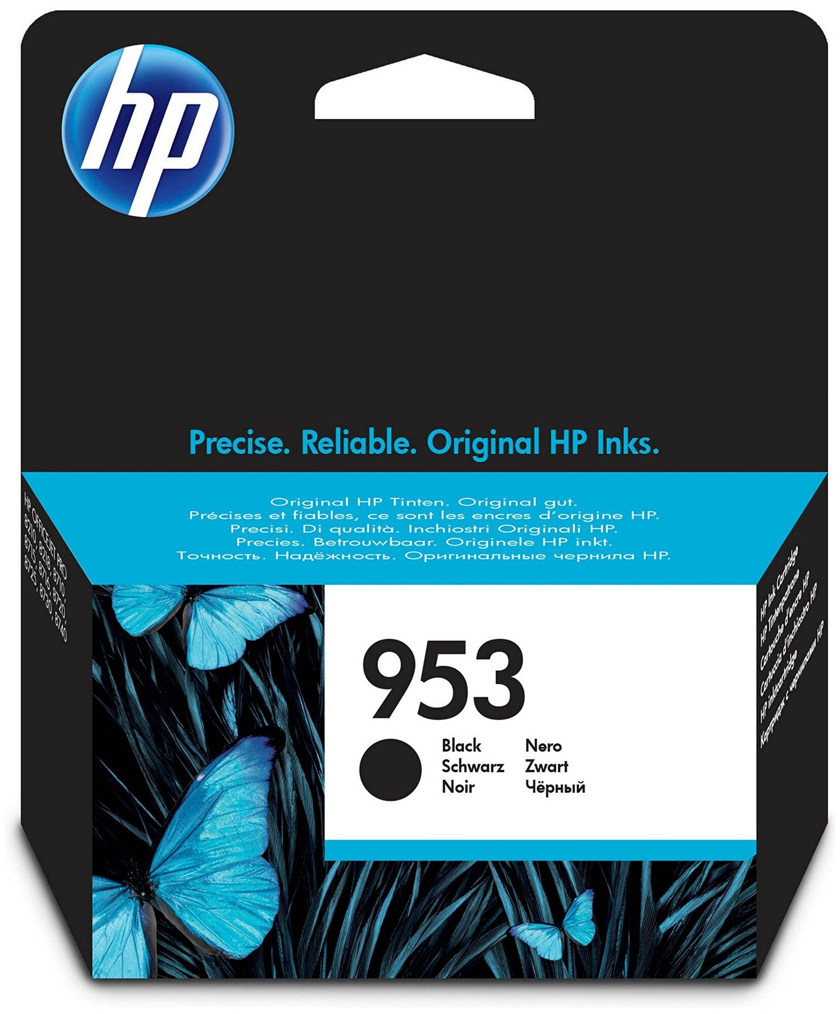 Картридж струйный HP 953 L0S58AE черный (1000стр.) для HP OЯпония 8710/8715/8720/8730/8210/8725